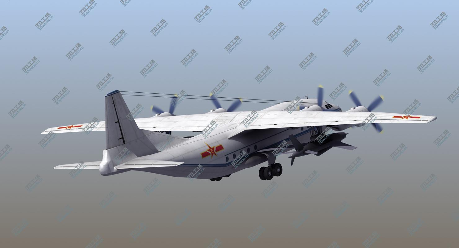 images/goods_img/202104023/Shaanxi Y-8E Cub Drone Carrier 3D model/3.jpg